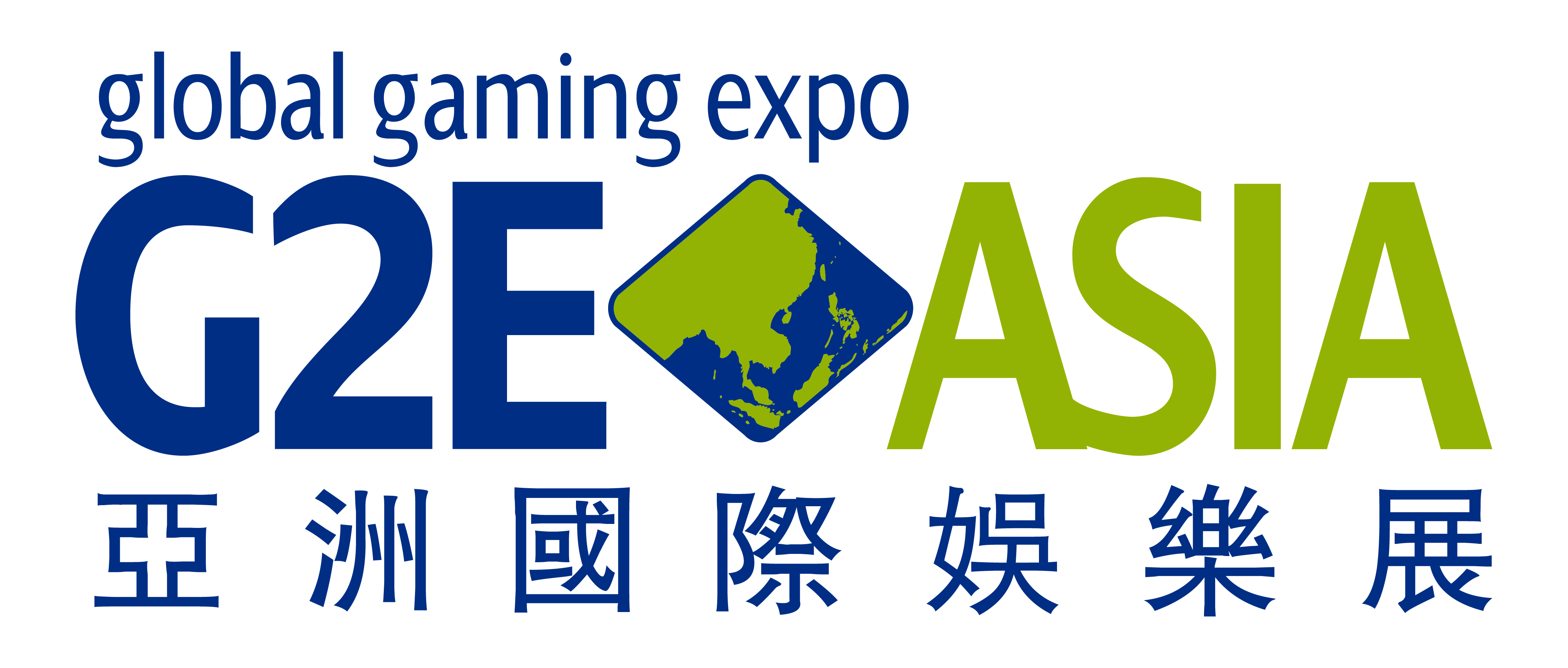Global Gaming Expo (G2E) Asia logo - ReelScan is featured at this event